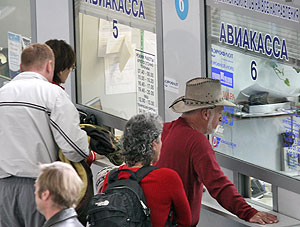 ФАС вернет авиабилеты