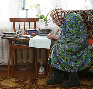 Пенсионные накопления задержались в пути