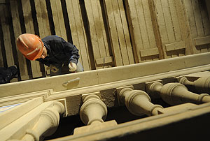 Отмененный концерт