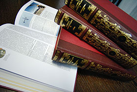 "Терра" защищает энциклопедию