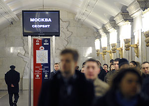 Интерес живет три дня