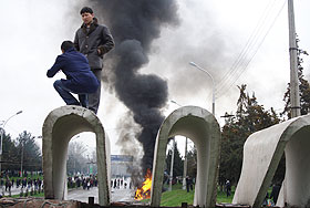 Смена власти