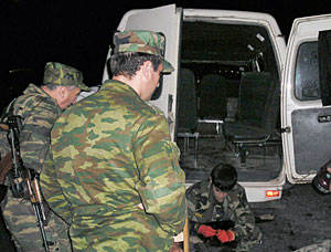 По следам террористов