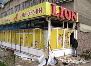 Бишкек под контролем