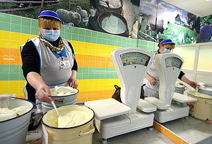 Это просто жизнь