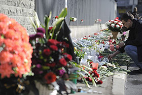 Опознание погибших