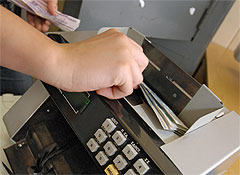 Как заработать миллиард