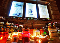 Досрочные выборы