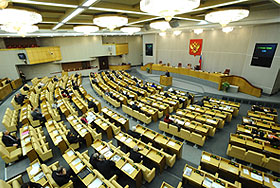 Думу просят прощать пошире