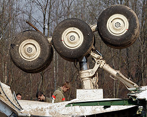 Взрыва не было, двигатели работали