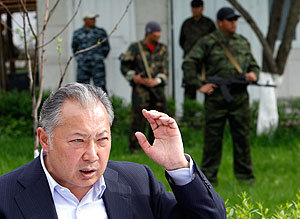 "Бакиев должен ответить перед судом"