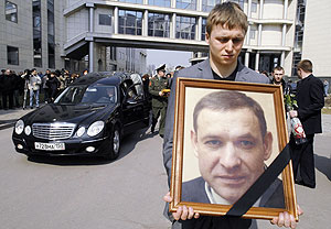 Пуля и пистолет