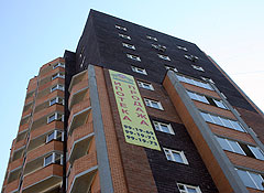 Не надо насиловать рынок ипотеки