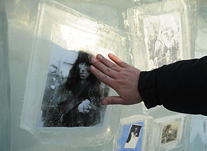 Праздничная свобода