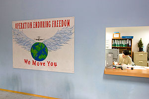 "Манас" на год