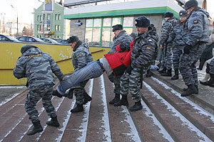 Желтый цвет свободы слова