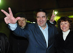 Бульбов с вещами