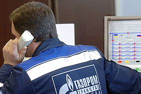 Скидка на газ ценой в $40 млрд