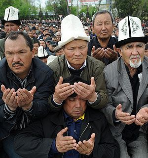 Киргизия: обновление