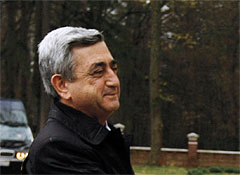 Ереван выходит