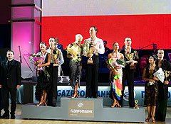 Латиноамериканские страсти. Фото