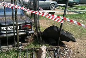 Взрыв на севере Москвы. Фото