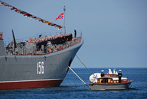 Еще немного, еще чуть-чуть