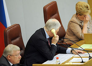 Синхронная ратификация