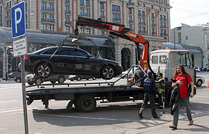 Зачистка центра