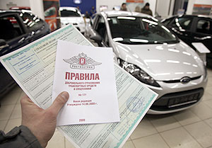 ОСАГО выезжает из кризиса