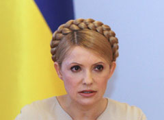 Тимошенко под суд?