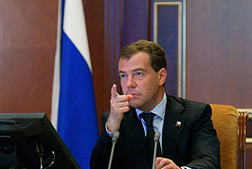 Президентские поручения Президентские поручения