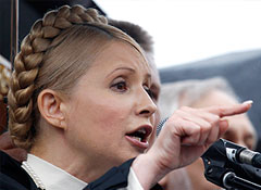 Тимошенко обвиняет в ответ