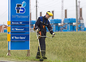 "Газпром" открывает вентиль