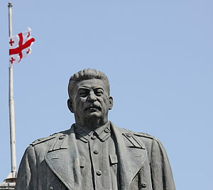 Сталина заменили на новых героев