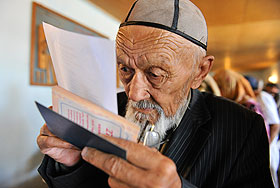 "Исторический день" для Киргизии