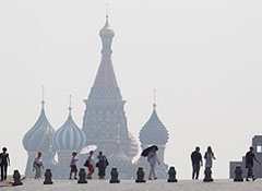 Торфяные пожары: обстановка напряженная