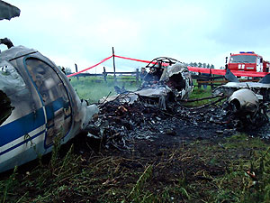 Авиакатастрофа в Игарке