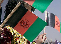 Обнародование секретных документов США доказывает правоту руководства Афганистана