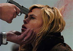 Комната скуки