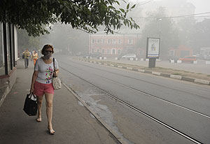 Грязный воздух