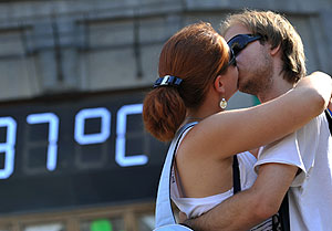 Раз в пять тысяч лет