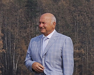 Продолжение отпуска