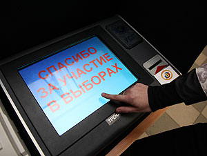 Единороссы без "паровозов"