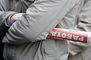 Июльское разочарование