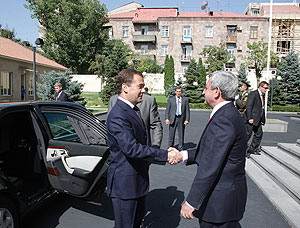 Российско-армянская дружба