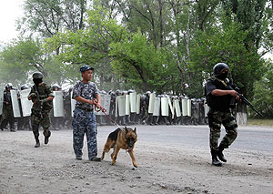 Мэр предъявлен