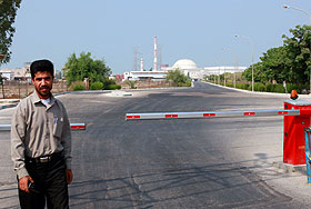 Бушерская АЭС запущена