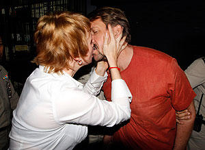 Виктор Бут в "Бангкок-Хилтон"