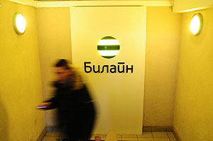 Вымпелком вернул "серебро"